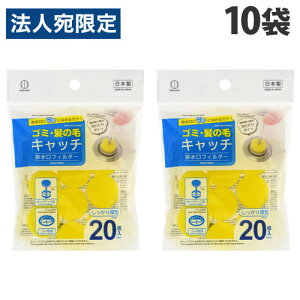 vۍHƏ rtB^[ ^ 20P×10 oXpi ʏ r tB^[ S~ ̖ |