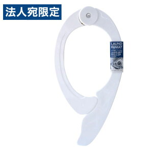 ySSGg[Ń|Cg5{zvۍHƏ LAUND ROMAT Ўŋ߂IӂƂ΂ zCg KL-123 pi zc zc ӂƂ  zc 