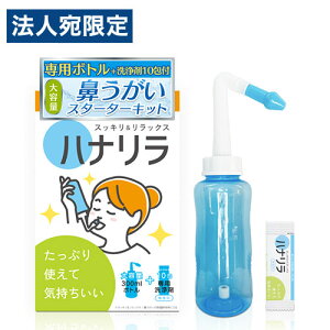 ni @ p{g(300ml){10 10