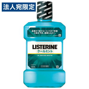 W\W\ Xe N[~g 1000ml f^PA t }EXEHbV p L Cw򕔊Oix