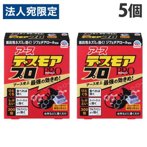 A[X fXAv g[^Cv 4P×5 El lY~ ˂ 쏜 lY~쏜 Lb` 䏊 HI ԁw򕔊Oixwiꕔn揜jx