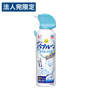ySSGg[Ń|Cg5{zA[X 炭ns ˂ăou[ gCmY 200ml gC ֊ | A  gCp Xv[