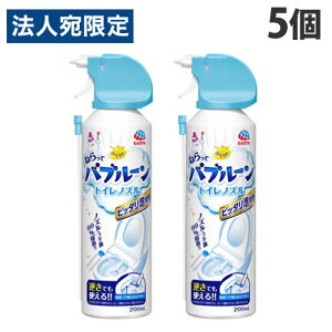 A[X 炭ns ˂ăou[ gCmY 200ml×5 gC ֊ | A  gCp Xv[