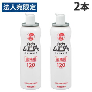 SLuG_[ 120vbV Ɩp  2{ w򕔊Oixwiꕔn揜jx