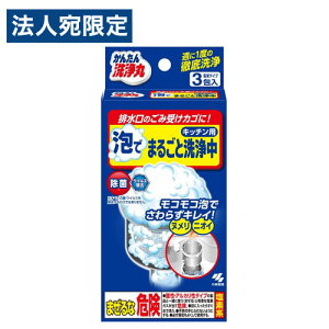 ѐ 񂽂 Ał܂邲Ɛ Lb`p 30g×3 r  | |p k A fn 䏊