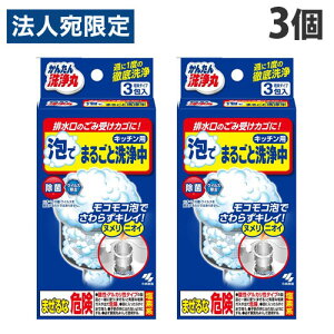 ѐ 񂽂 Ał܂邲Ɛ Lb`p 3×3 r  | |p k A fn 䏊