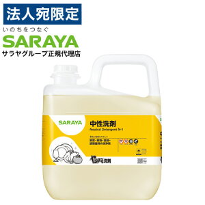 T Vm~ Ɩp 5kgwiꕔn揜jx