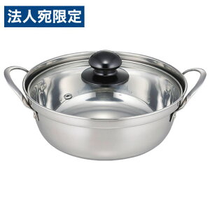 JNZ[ lG IHΉ ケԂ 18cm FSC-01 Lb`pi    IH KX