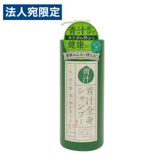 qER[|[V 3in1 `SgVv[I 1000ml oXpi C C Vv[    Sg `wiꕔn揜jx