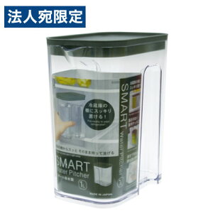 vۍHƏ X}[g␅ O[ 1L KK-623 ϗ ϔM sb`[ ① Vv { ݕ e ₷