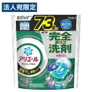 AG[ WF{[v  l KW{ 73P PG