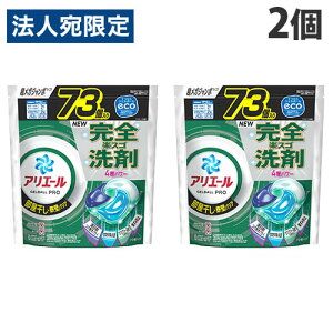 AG[ WF{[v  l KW{ 73P 2 PGwiꕔn揜jx