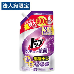 CI  gbv NALbhR l֗p  900g ߗސ t  ߗޗp jIC  hL R