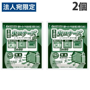  Ɩp Ri[Y V[g^Cv 100p 6×2 KINCHO {e Q 悯V[ 悯 悯 pi wiꕔn揜jx