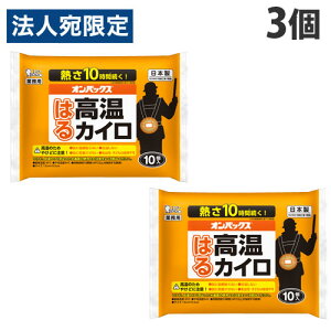 GXe[ IpbNX ͂鍂JC 10×3 JC \JC ͂JC   ΍ ~ ĝ ĝăJC