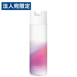 L gC Xv[ Ɩp For Powder Room NbVBt[ 365ml