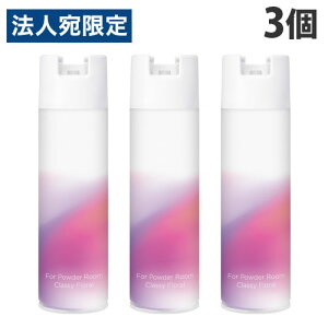 L gC Xv[ Ɩp For Powder Room NbVBt[ 365ml×3