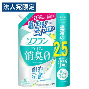 ySSGg[Ń|Cg5{zCI _ \t v~AL tbVO[A}̍ l֗p TCY 950ml p ߗޗp ߗ ߗޗp_