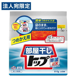 CI  gbv gbv EX l֗p 810g  p ߗޗp  pi G ߗސ  l