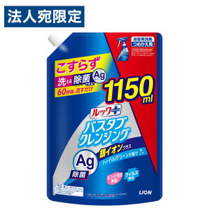 CI bNvX oX^uNWO CIvX n[oO[̍ l֗p TCY 1150ml C | |