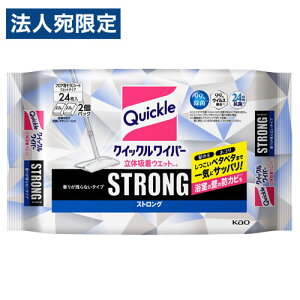 ԉ NCbNCp[ ̋zEGbgV[g XgO 肪cȂ^Cv 24 |pi |  t[O |