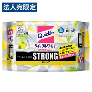 ԉ NCbNCp[ ̋zEGbgV[g XgO tbV̍ 24 |pi |  t[O |