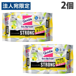 ԉ NCbNCp[ ̋zEGbgV[g XgO tbV̍ 24×2 |pi |  t[O |