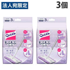 ԉ NCbNCp[ ӂӃV[g 3×3 |pi |  t[O | |pCp[