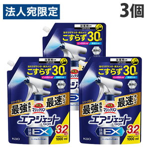 ԉ oX}WbN GAWFbg EX n[oNA̍ l֗p 1000ml 3