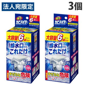 ԉ ̓JrnC^[ C̔rꂾ 6ܓ×3 |pi C|  r k  