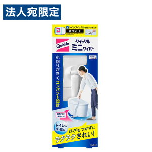 ԉ NCbN ~jCp[ |pi gC| | gC  Cp[ NCbN