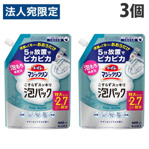ySSGg[Ń|Cg5{zԉ gC}WbN 炸XbLApbN T{VgX̍ l֗p 660ml×3 gC| gC | ֊  L A