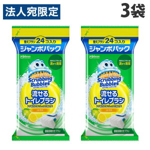 W\ XNrOou gCuV ւuV VgX W{pbN 24×3 gC| gC | ֊