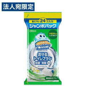 W\ XNrOou gCuV ۏLvX ւuV zCgubT W{pbN 24 gC | ֊