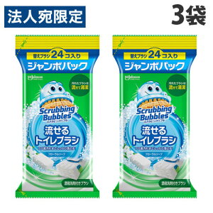 W\ XNrOou gCuV ւuV t[\[v W{pbN 24×3 gC| gC | ֊