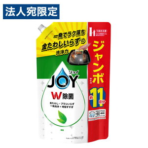 PG ۃWC RpNg Β̍ l֗p W{TCY 1425ml Hp  Hp Lb`p H  JOY