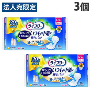 jE`[ Ct[ ̉ňSpbh 100cc 30×3 A A A IVbR pbh V[g  pwiꕔn揜jx