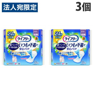 jE`[ Ct[ ̉ňSpbh 200cc 24×3 A A A IVbR pbh V[g  pwiꕔn揜jx