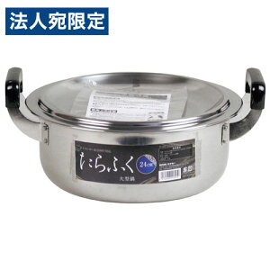 JNZ[ ӂ ^ 24cm TF-103  pi  KXIHΉ pwiꕔn揜jx
