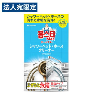 gC^[WpCN z[X^[ V[wbhEz[XN[i[ 1 C| V[wbh V[z[X | | 