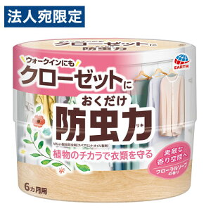 A[X N[[bgɂh t[\[v̍ 300ml h h ߗޗp ߗ  L u^ N[[bg