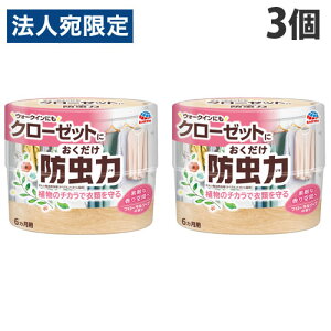 A[X N[[bgɂh t[\[v̍ 300ml×3 h h ߗޗp ߗ  L u^ N[[bg