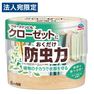 A[X N[[bgɂh n[u~g̍ 300ml h h ߗޗp ߗ  L u^ N[[bg