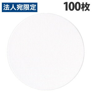 单H R[X^[ ی^ n E^Cv 85×0.5mm 100 Vv    Rbv~ ĝ Ɩp ~^