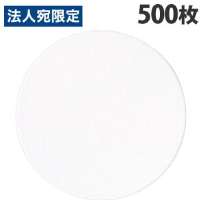 ySSGg[Ń|Cg5{z单H R[X^[ ی^ n E^Cv 85×0.5mm 100×5 Vv    Rbv~ ĝ Ɩp ~^