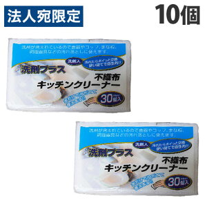 R[xbN ĝ sDzLb`N[i[ ܃vX 30×10 |pi | Lb`pi Lb` 䏊 N[i[