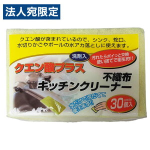 R[xbN ĝ sDzLb`N[i[ NG_vX 30 |pi | Lb`pi Lb` 䏊 N[i[