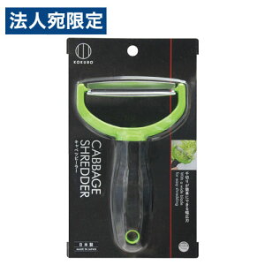 vۍHƏ KULO Lxcs[[ Lb`pi s[[ Lxc ؂  炦