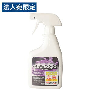 AY}H AY}WbN ֏ 400ml CH891 |p | |    ^C Y~ 