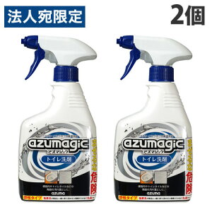 AY}H AY}WbN gC 400ml×2 CH857 |p | |  gC ֊ ΂ A